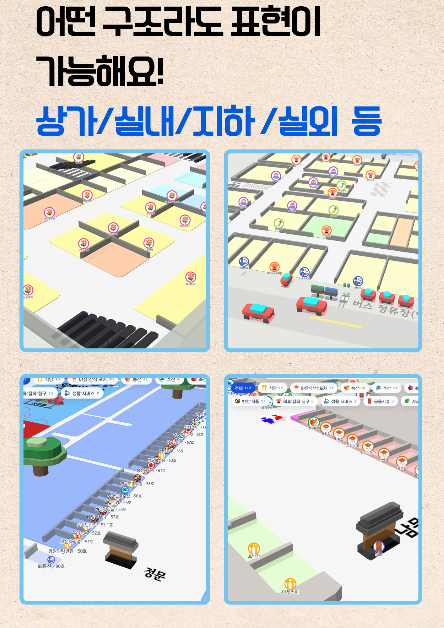 프로젝트 이미지 5